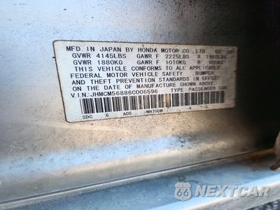 Zdjęcie 14 z 14 samochodu: 2006 HONDA ACCORD EX VIN:JHMCM56886C006596 - miniatura