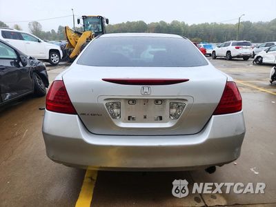 Zdjęcie 6 z 12 samochodu: 2007 HONDA ACCORD VALUE VIN:JHMCM56137C010897 - miniatura