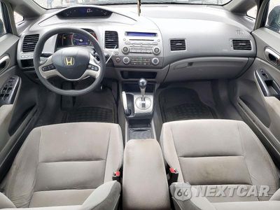 Zdjęcie 8 z 12 samochodu: 2008 HONDA CIVIC EX VIN:1HGFA16858L022825 - miniatura