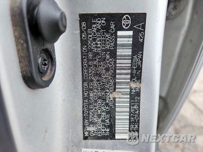 Zdjęcie 13 z 13 samochodu: 2008 TOYOTA PRIUS BASE VIN:JTDKB20U487790343 - miniatura