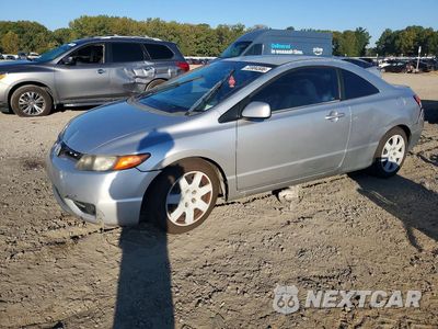 2006 HONDA CIVIC LX 2HGFG12656H568487 - główne zdjęcie licytacji z USA - miniatura