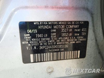 Zdjęcie 13 z 13 samochodu: 2019 HYUNDAI ACCENT SE VIN:3KPC24A30KE085116 - miniatura