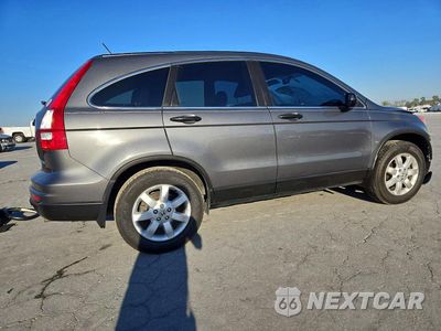 Trzecie zdjęcie samochodu z tyłu: 2011 HONDA CR-V SE VIN:5J6RE3H44BL044404 - miniatura