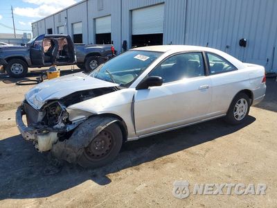 2002 HONDA CIVIC LX 1HGEM22502L077324 - główne zdjęcie licytacji z USA - miniatura
