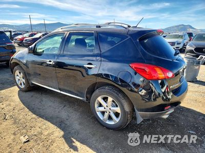 Drugie zdjęcie samochodu z przodu: 2010 NISSAN MURANO S VIN:JN8AZ1MU5AW014248 - miniatura