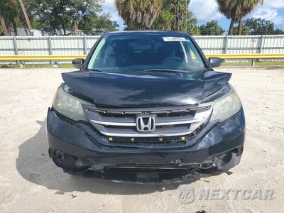 Piąte zdjęcie samochodu w środku: 2014 HONDA CR-V LX VIN:2HKRM4H33EH662103 - miniatura
