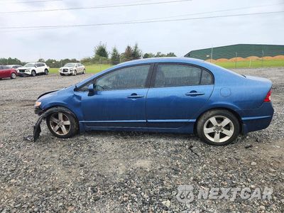 Drugie zdjęcie samochodu z przodu: 2010 HONDA CIVIC LX VIN:2HGFA1F50AH580641 - miniatura