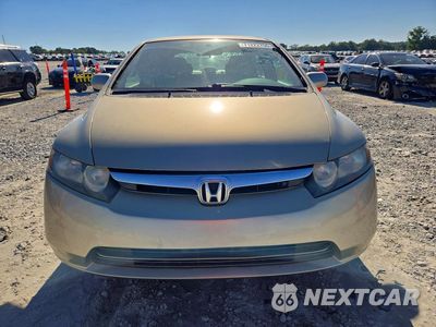 Piąte zdjęcie samochodu w środku: 2008 HONDA CIVIC LX VIN:1HGFA16538L030928 - miniatura