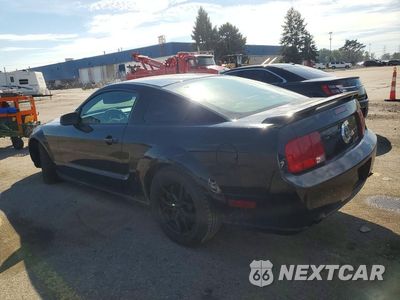 Drugie zdjęcie samochodu z przodu: 2005 FORD MUSTANG VIN:1ZVFT80NX55249618 - miniatura