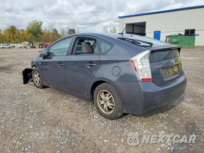 Drugie zdjęcie samochodu z przodu: 2010 TOYOTA PRIUS III VIN:JTDKN3DU0A0211838 - miniatura