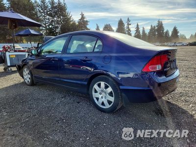 Drugie zdjęcie samochodu z przodu: 2008 HONDA CIVIC LX VIN:1HGFA16588L094673 - miniatura
