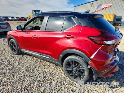 Drugie zdjęcie samochodu z przodu: 2023 NISSAN KICKS SR VIN:3N1CP5DVXPL559969 - miniatura