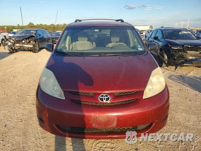 Piąte zdjęcie samochodu w środku: 2007 TOYOTA SIENNA LE 8-PASSENGER VIN:5TDZK23C57S057725 - miniatura