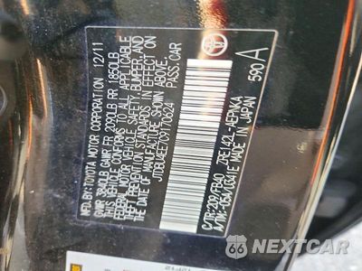 Zdjęcie 12 z 12 samochodu: 2012 TOYOTA COROLLA LE VIN:JTDBU4EE7C9170624 - miniatura