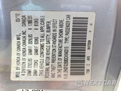 Zdjęcie 12 z 12 samochodu: 2012 HONDA CIVIC EX VIN:2HGFG3B80CH540315 - miniatura