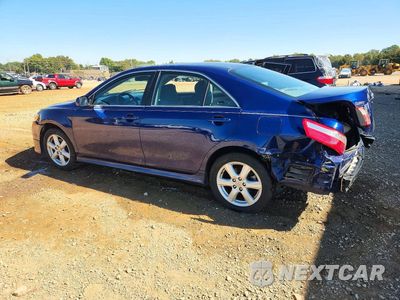 Drugie zdjęcie samochodu z przodu: 2007 TOYOTA CAMRY SE VIN:4T1BE46K47U130212 - miniatura