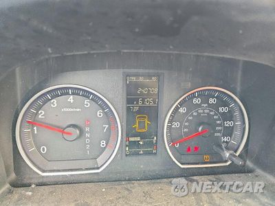 Zdjęcie 9 z 14 samochodu: 2007 HONDA CR-V EXL VIN:JHLRE48717C033960 - miniatura