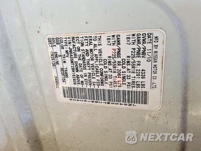Zdjęcie 13 z 14 samochodu: 2011 NISSAN ROGUE S VIN:JN8AS5MT2BW162409 - miniatura