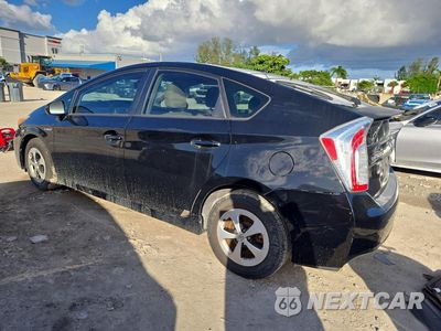 Drugie zdjęcie samochodu z przodu: 2012 TOYOTA PRIUS TWO VIN:JTDKN3DU5C5495120 - miniatura