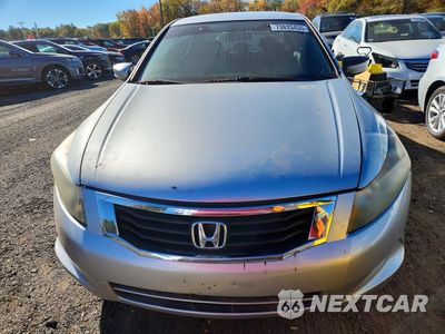 Piąte zdjęcie samochodu w środku: 2009 HONDA ACCORD LX VIN:1HGCP26379A132820 - miniatura