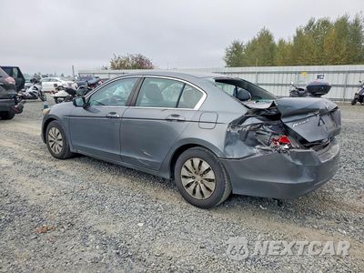 Drugie zdjęcie samochodu z przodu: 2010 HONDA ACCORD LX VIN:1HGCP2F32AA051437 - miniatura