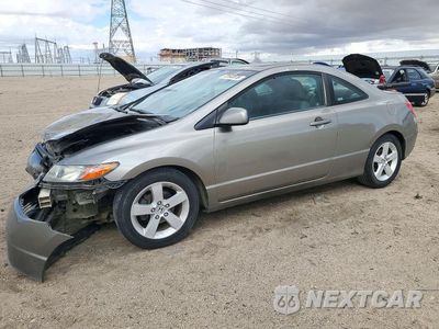 2007 HONDA CIVIC EX 2HGFG11817H549181 - główne zdjęcie licytacji z USA - miniatura