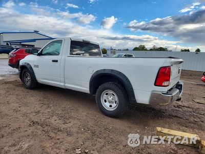 Drugie zdjęcie samochodu z przodu: 2014 RAM 1500 ST VIN:3C6JR6DGXEG303530 - miniatura