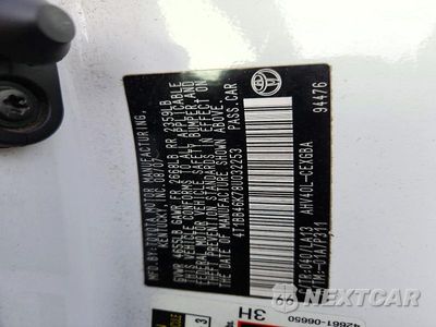 Zdjęcie 12 z 12 samochodu: 2008 TOYOTA CAMRY HYBRID VIN:4T1BB46K78U032253 - miniatura