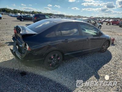 Trzecie zdjęcie samochodu z tyłu: 2007 HONDA CIVIC LX VIN:1HGFA16527L019787 - miniatura