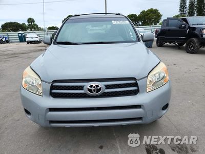 Piąte zdjęcie samochodu w środku: 2006 TOYOTA RAV4 BASE VIN:JTMBD33V265004536 - miniatura
