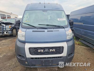 Piąte zdjęcie samochodu w środku: 2020 RAM PROMASTER 3500 DELIVERY VAN VIN:3C6URVJG5LE142315 - miniatura