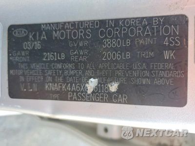 Zdjęcie 12 z 12 samochodu: 2016 KIA FORTE LX VIN:KNAFK4A6XG5611887 - miniatura