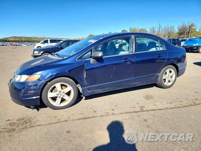 2007 HONDA CIVIC EX 1HGFA16837L120931 - główne zdjęcie licytacji z USA - miniatura