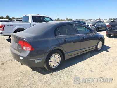 Trzecie zdjęcie samochodu z tyłu: 2007 HONDA CIVIC HYBRID VIN:JHMFA36217S001270 - miniatura