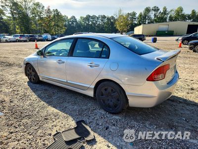 Drugie zdjęcie samochodu z przodu: 2008 HONDA CIVIC LX VIN:1HGFA16538L030606 - miniatura