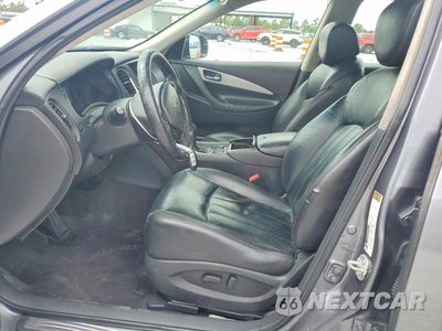 Zdjęcie 7 z 13 samochodu: 2017 INFINITI QX50 BASE VIN:JN1BJ0RP0HM384536 - miniatura