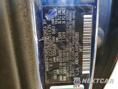 Zdjęcie 14 z 14 samochodu: 2023 KIA EV6 WIND VIN:KNDC34LAXP5612090 - miniatura
