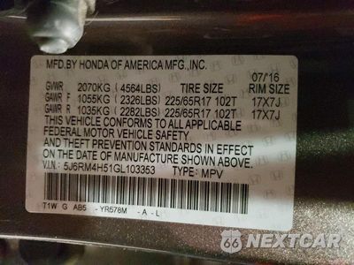 Zdjęcie 12 z 12 samochodu: 2016 HONDA CR-V EX VIN:5J6RM4H51GL103353 - miniatura