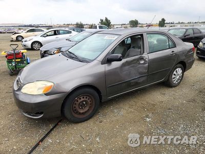 2007 TOYOTA COROLLA CE 1NXBR32E07Z777575 - główne zdjęcie licytacji z USA - miniatura