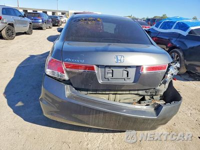 Zdjęcie 6 z 12 samochodu: 2012 HONDA ACCORD EX VIN:1HGCP2F71CA085102 - miniatura