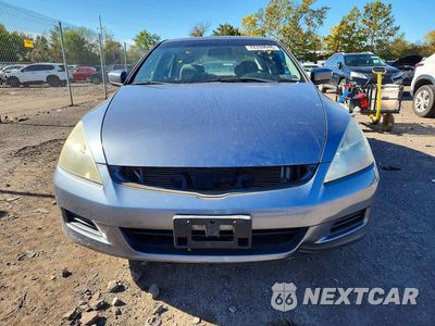 Piąte zdjęcie samochodu w środku: 2007 HONDA ACCORD VIN:1HGCM56767A203628 - miniatura