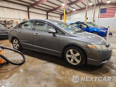 Czwarte zdjęcie samochodu z boku: 2009 HONDA CIVIC LX-S VIN:2HGFA16629H327406 - miniatura