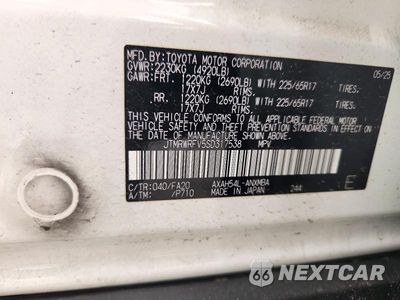 Zdjęcie 14 z 14 samochodu: 2025 TOYOTA RAV4 HYBRID XLE VIN:JTMRWRFV5SD317538 - miniatura