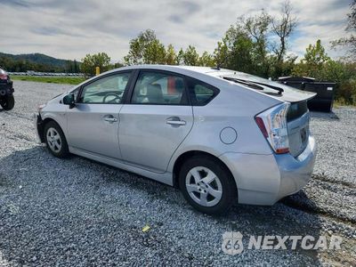 Drugie zdjęcie samochodu z przodu: 2011 TOYOTA PRIUS TWO VIN:JTDKN3DU8B0271013 - miniatura