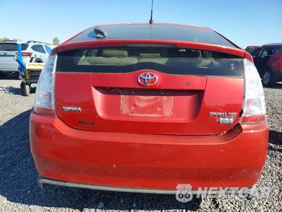 Zdjęcie 6 z 12 samochodu: 2007 TOYOTA PRIUS BASE VIN:JTDKB20U273254562 - miniatura