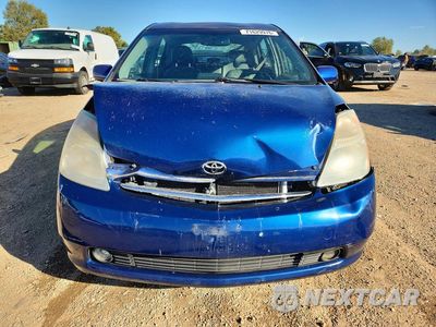 Piąte zdjęcie samochodu w środku: 2008 TOYOTA PRIUS BASE VIN:JTDKB20U887747561 - miniatura