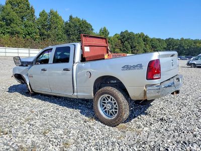 Drugie zdjęcie samochodu z przodu: 2018 RAM 2500 ST VIN:3C6UR5CL1JG175288 - miniatura