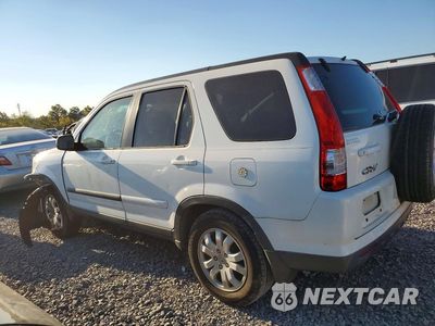 Drugie zdjęcie samochodu z przodu: 2005 HONDA CR-V SE VIN:SHSRD78935U305484 - miniatura