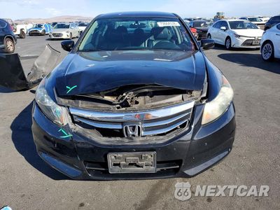 Piąte zdjęcie samochodu w środku: 2012 HONDA ACCORD SE VIN:1HGCP2F67CA134617 - miniatura