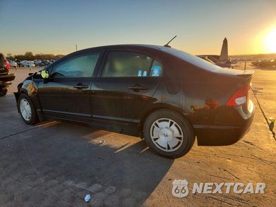 Drugie zdjęcie samochodu z przodu: 2009 HONDA CIVIC HYBRID VIN:JHMFA36249S018051 - miniatura